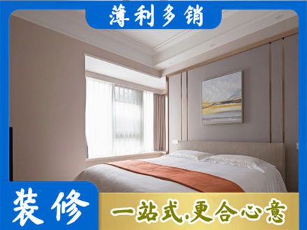 防城区专业装修别墅