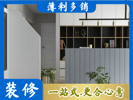 防城区专业客厅电视柜装修