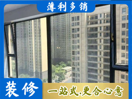 防城区专业阳台防坠网