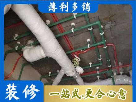 防城区专业厨房水电改造