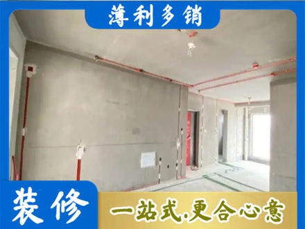 防城区专业房屋水电安装