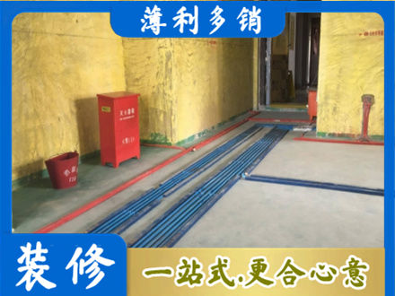 防城区水电安装改造6.jpg