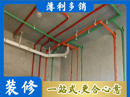 防城区水电安装改造7.jpg