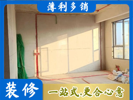 防城区水电安装改造8.jpg