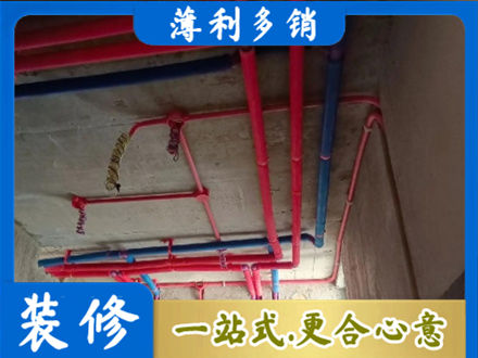 防城区本地水电施工