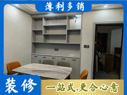 防城区定制衣柜鞋柜餐边柜3.jpg