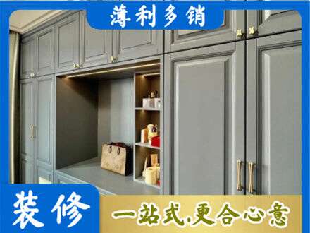 防城区专业定制电视柜
