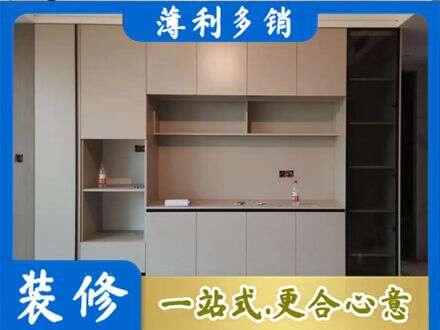 防城区定制衣柜鞋柜餐边柜22.jpg