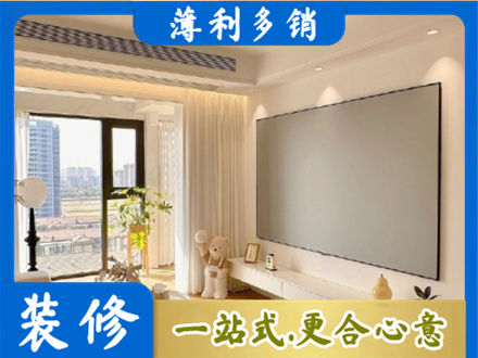 防城区专业房屋封窗工程