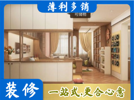 防城区衣柜定做案例