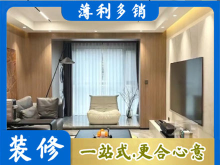 防城区本地客厅家具安装