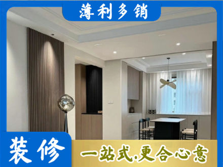 防城区本地餐厅家具安装